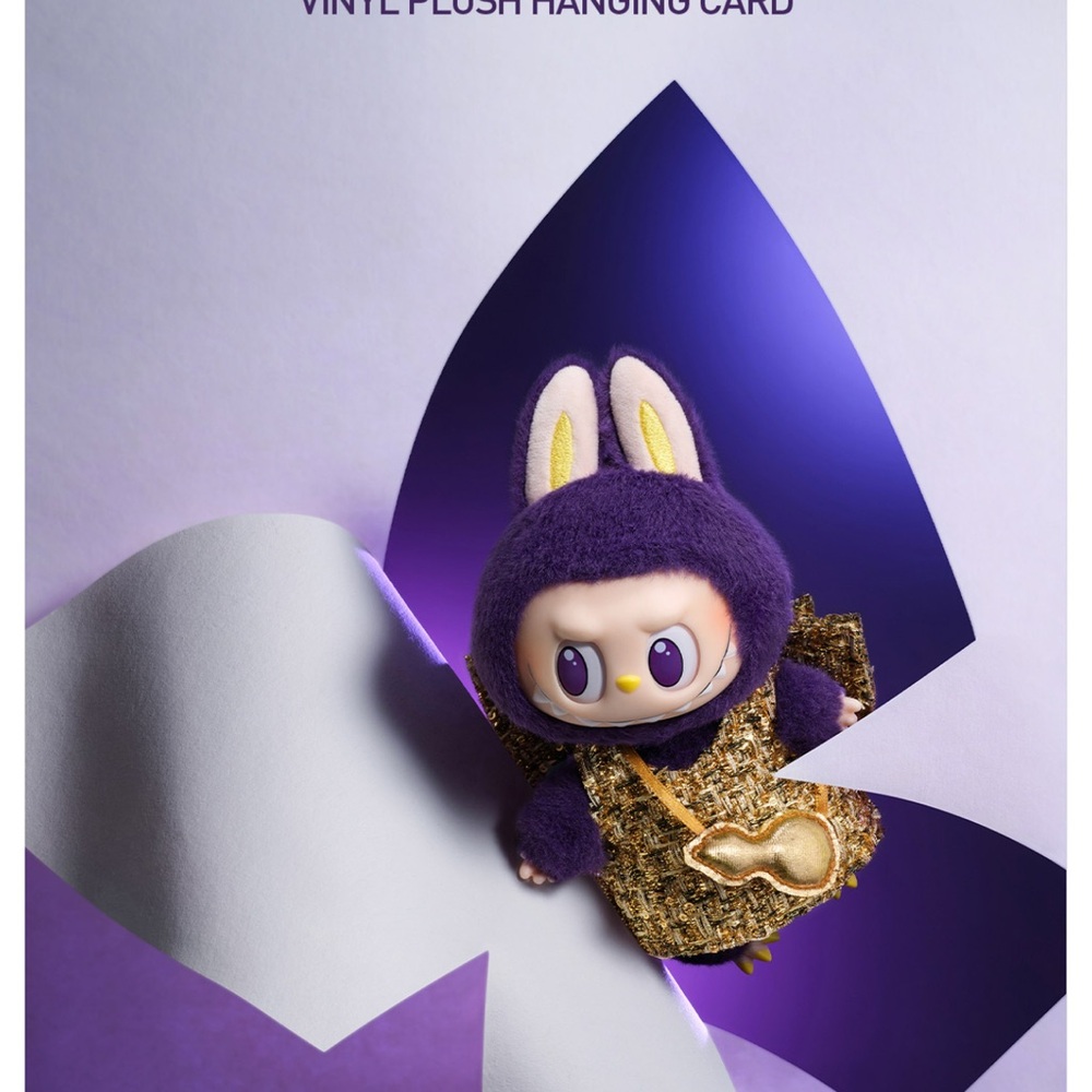 Labubu X Pronounce Wings of Fortune